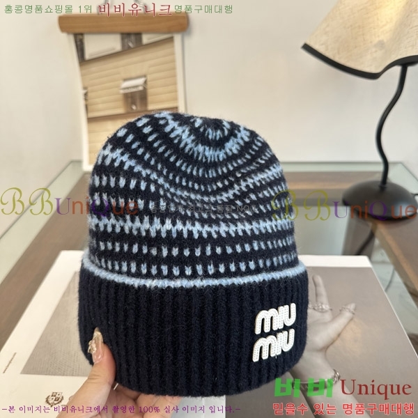 �̿�̿� ���� M896776-3