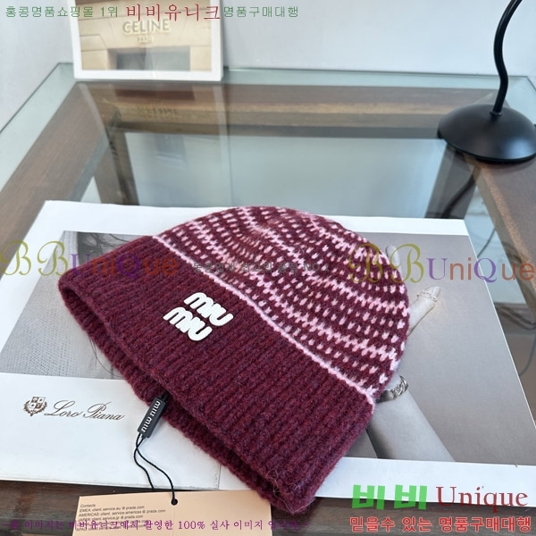 �̿�̿� ���� M896776-2