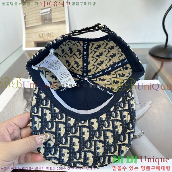 ��� ���� DI25481-4