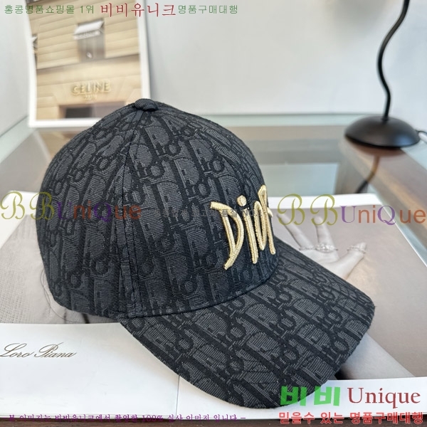 ��� ���� DI25481-3