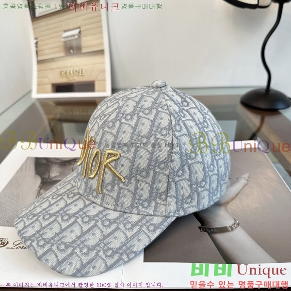 ��� ���� DI25481-2
