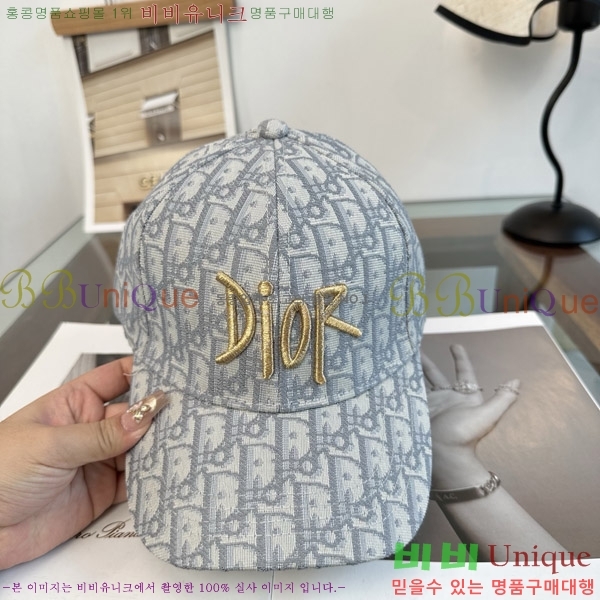 ��� ���� DI25481-2