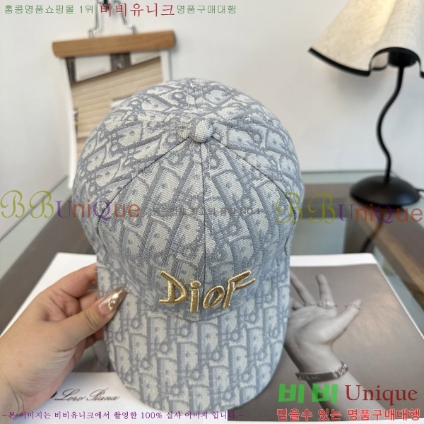 ��� ���� DI25481-2