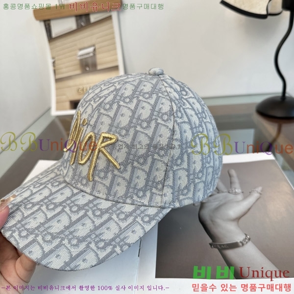 ��� ���� DI25481-2