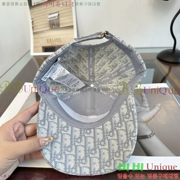 ��� ���� DI25481-2