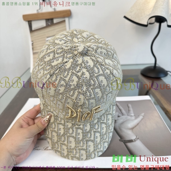 ��� ���� DI25481-1
