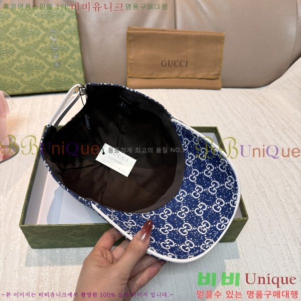 ���� ���� GG2556-3