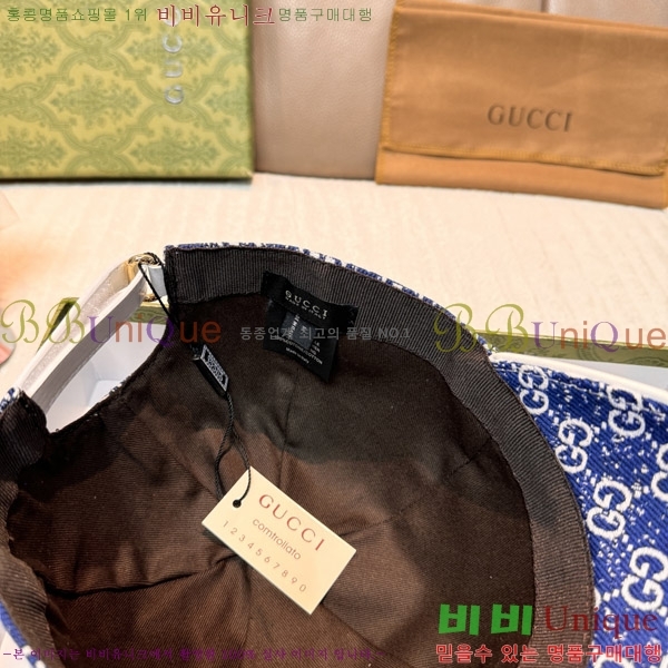 ���� ���� GG2556-3