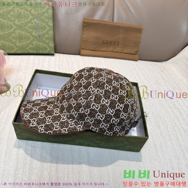 ���� ���� GG2556-2