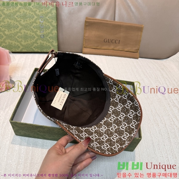 ���� ���� GG2556-2