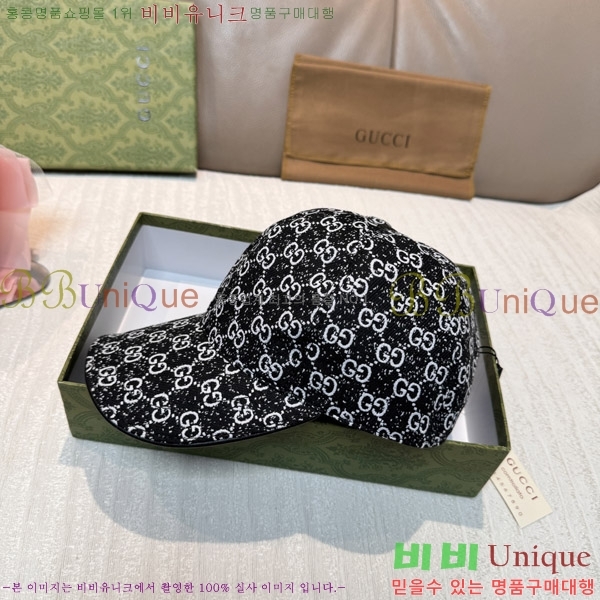 ���� ���� GG2556-1