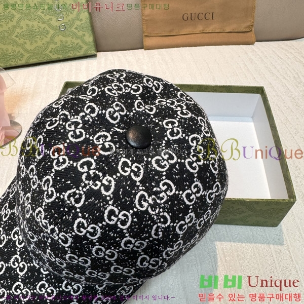 ���� ���� GG2556-1