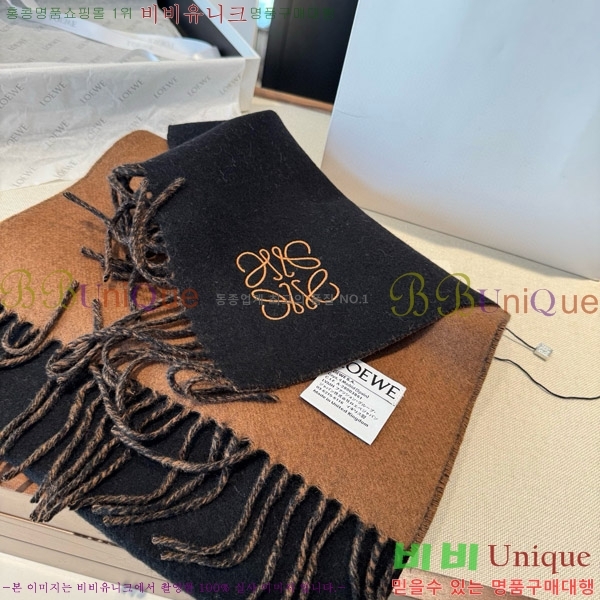 #�ο��� ���÷�/��ī�� LO157597-3