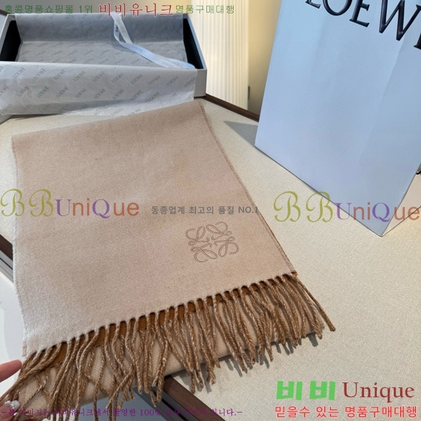 #�ο��� ���÷�/��ī�� LO157597-2