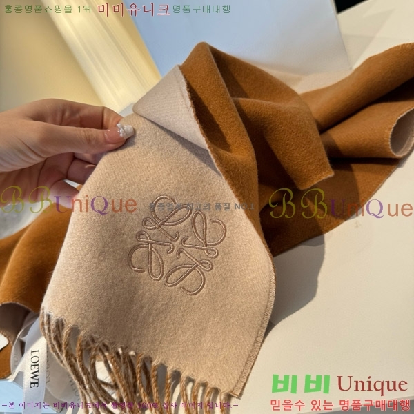 #�ο��� ���÷�/��ī�� LO157597-2