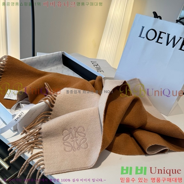 #�ο��� ���÷�/��ī�� LO157597-2