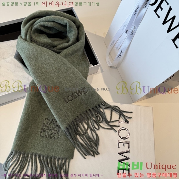 #�ο��� ���÷�/��ī�� LO157598