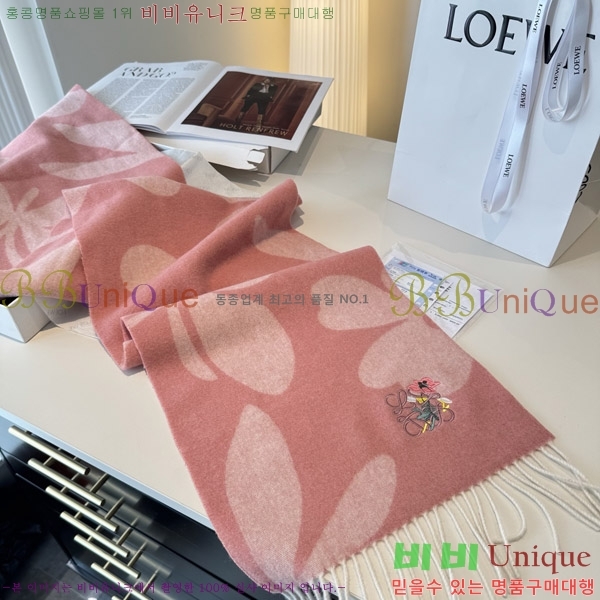 #�ο��� ���÷�/��ī�� LO157599-1