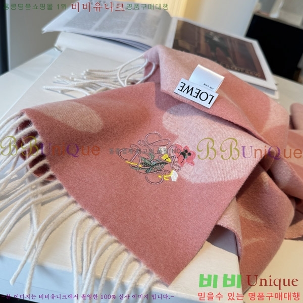 #�ο��� ���÷�/��ī�� LO157599-1