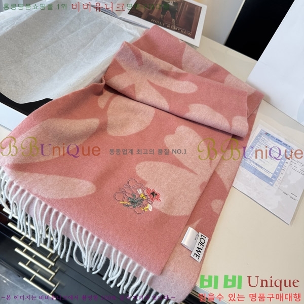 #�ο��� ���÷�/��ī�� LO157599-1