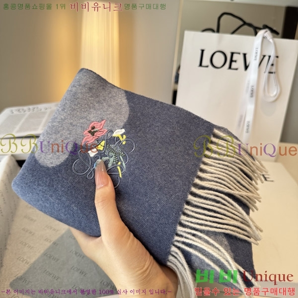 #�ο��� ���÷�/��ī�� LO157599-2