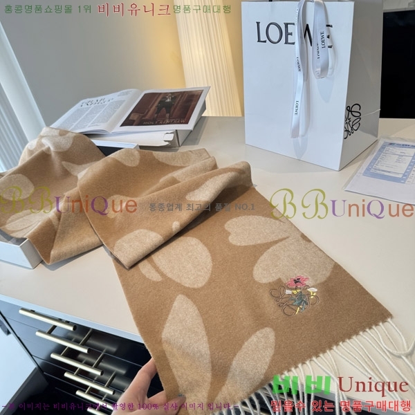 #�ο��� ���÷�/��ī�� LO157599-3