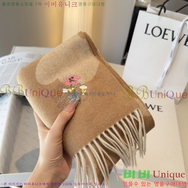 #�ο��� ���÷�/��ī�� LO157599-3
