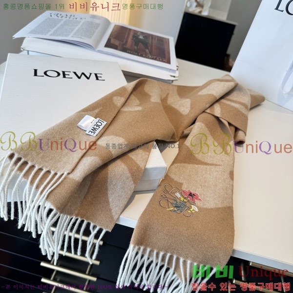 #�ο��� ���÷�/��ī�� LO157599-3