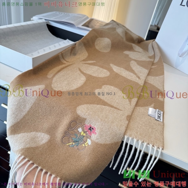 #�ο��� ���÷�/��ī�� LO157599-3