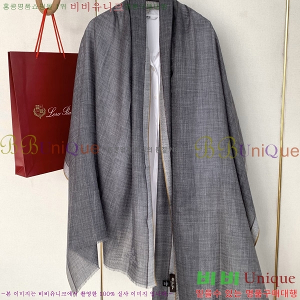 #�η���*�� ���÷�/��ī�� LP08844-4