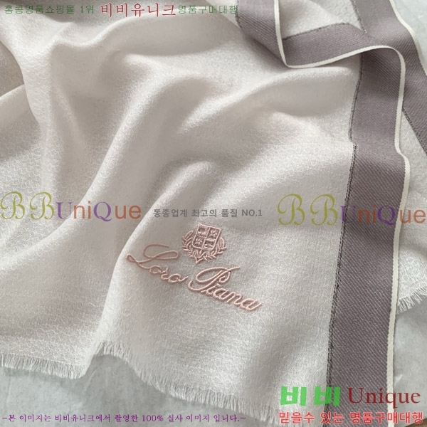 #�η���*�� ���÷�/��ī�� LP08844-3