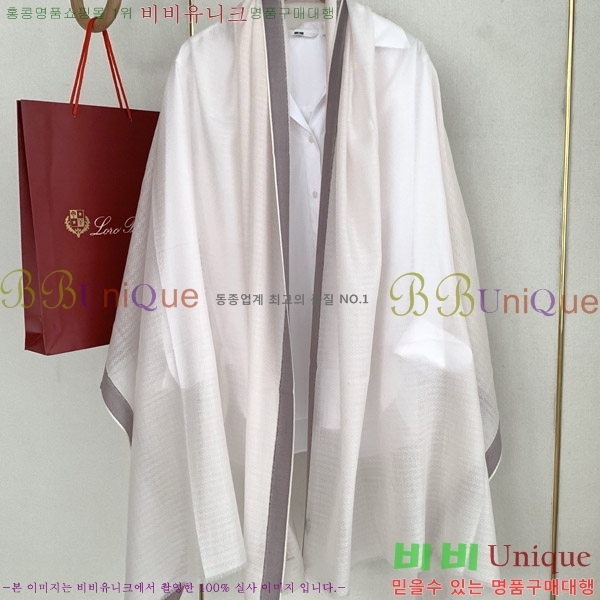 #�η���*�� ���÷�/��ī�� LP08844-3