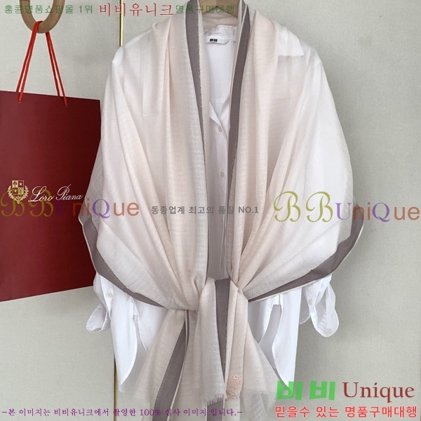 #�η���*�� ���÷�/��ī�� LP08844-3