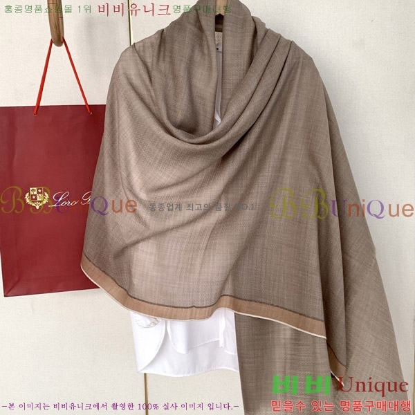 #�η���*�� ���÷�/��ī�� LP08844-1