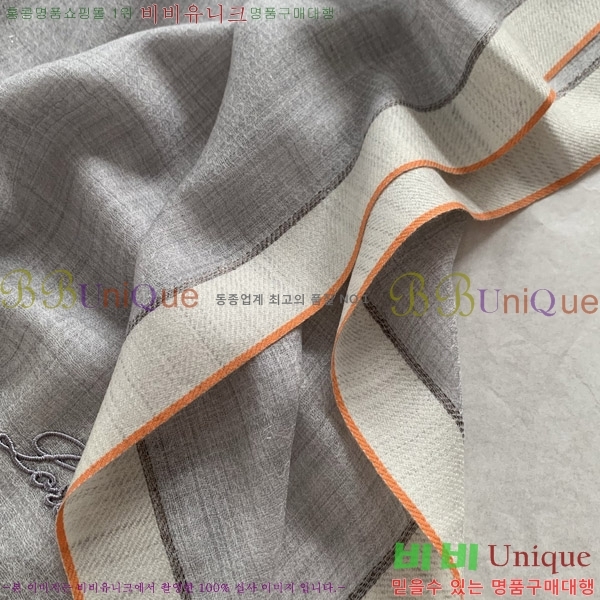 #�η���*�� ���÷�/��ī�� LP08844-5