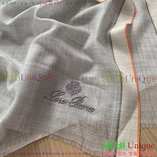 #�η���*�� ���÷�/��ī�� LP08844-5