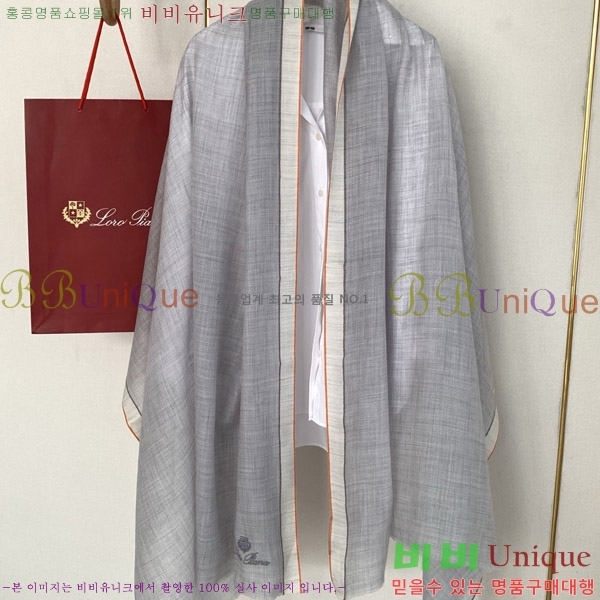 #�η���*�� ���÷�/��ī�� LP08844-5