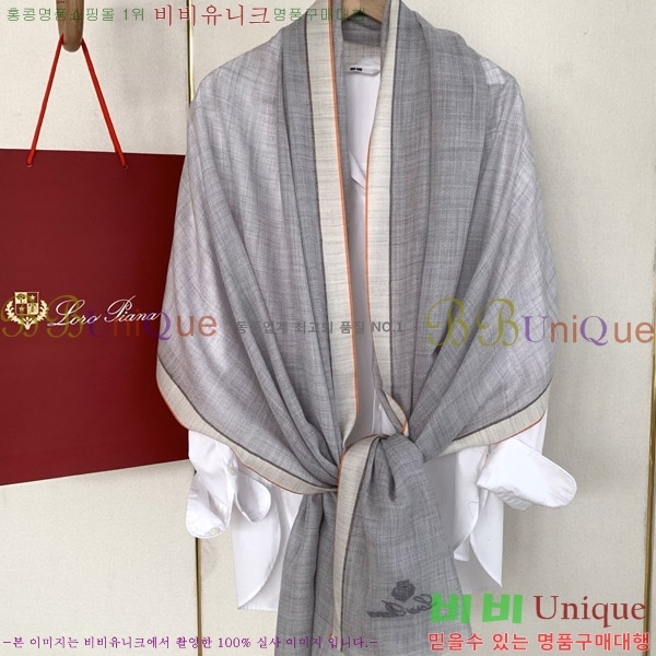 #�η���*�� ���÷�/��ī�� LP08844-5