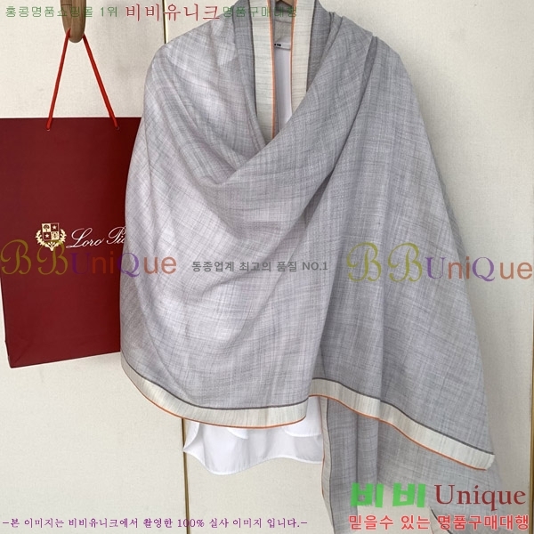 #�η���*�� ���÷�/��ī�� LP08844-5
