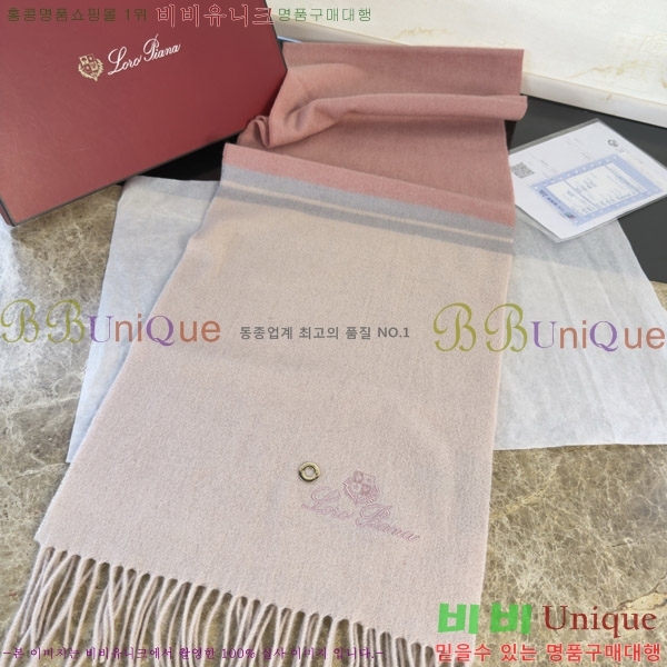 #�η���*�� ���÷�/��ī�� LP08844-1