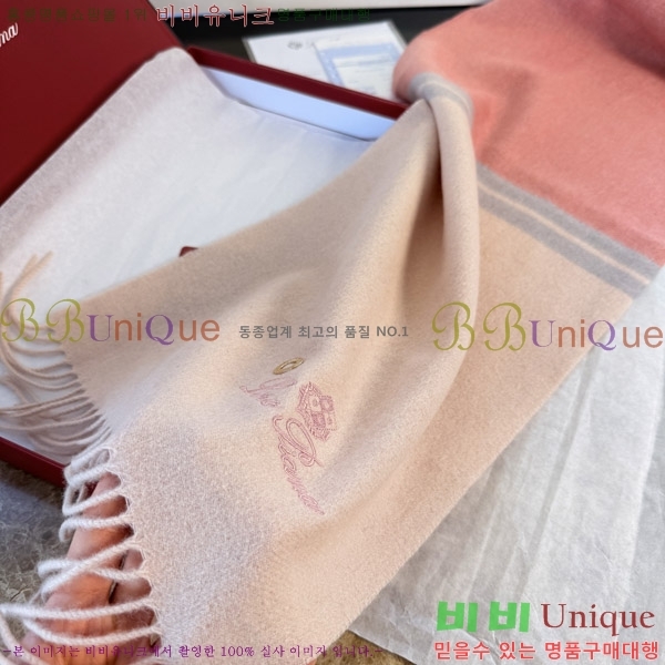 #�η���*�� ���÷�/��ī�� LP08844-1