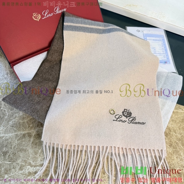 #�η���*�� ���÷�/��ī�� LP08844-2