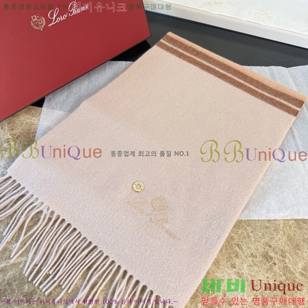 #�η���*�� ���÷�/��ī�� LP08844-3