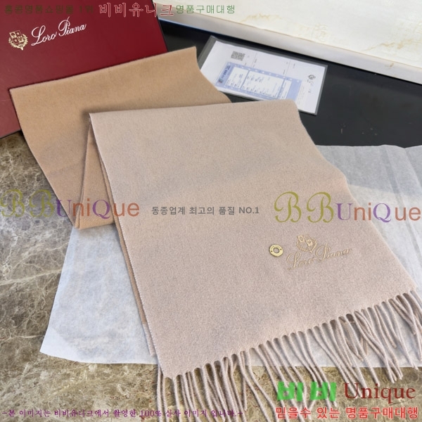 #�η���*�� ���÷�/��ī�� LP08844-3