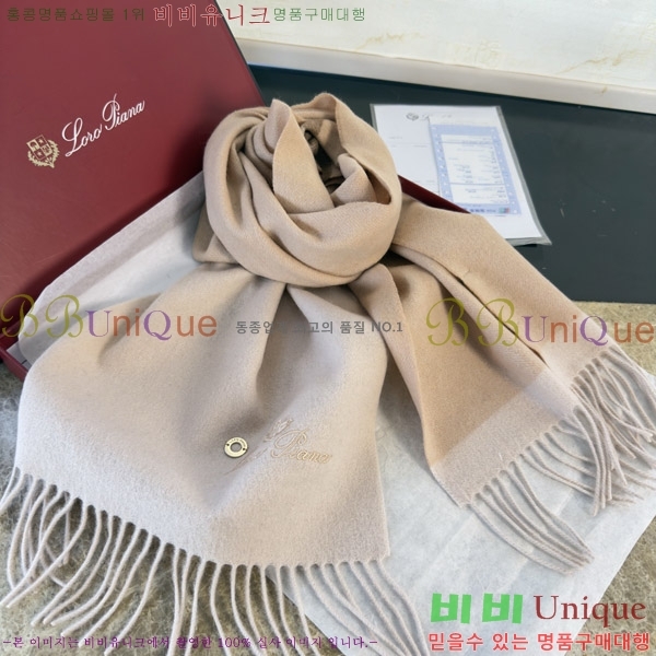 #�η���*�� ���÷�/��ī�� LP08844-3