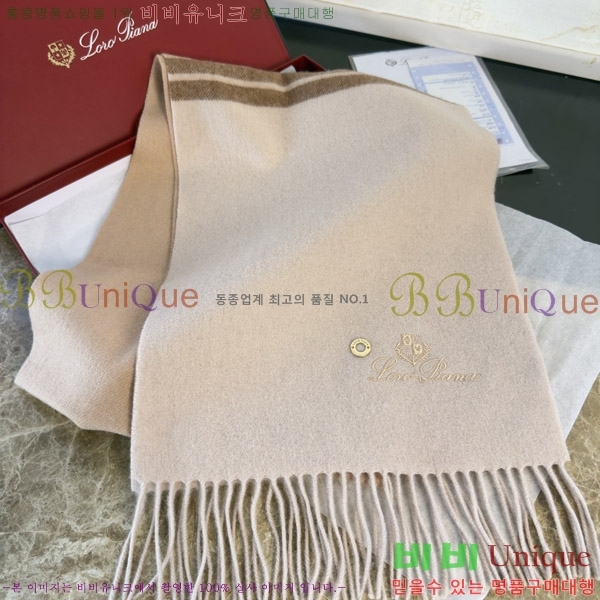 #�η���*�� ���÷�/��ī�� LP08844-3