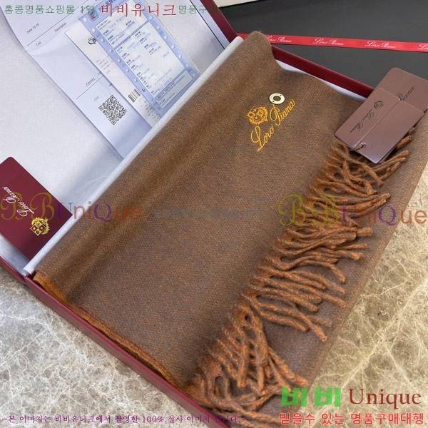 #�η���*�� ���÷�/��ī�� LP08845-4
