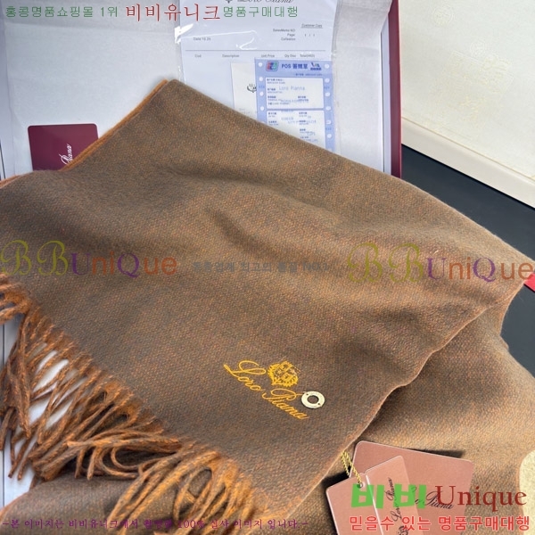 #�η���*�� ���÷�/��ī�� LP08845-4