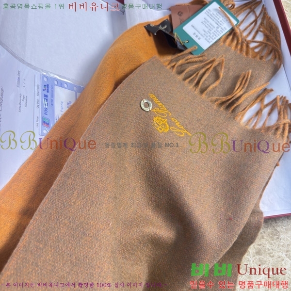 #�η���*�� ���÷�/��ī�� LP08845-4