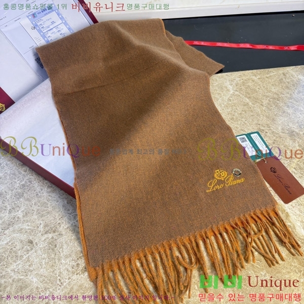#�η���*�� ���÷�/��ī�� LP08845-4
